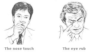 د سترګو سولول Nose Touching and Eye Rub